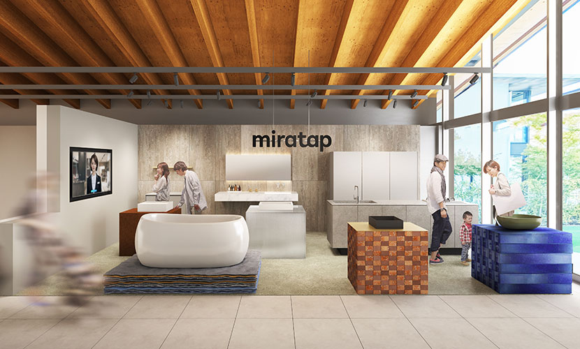 ウェルビーみのお HDC BOX