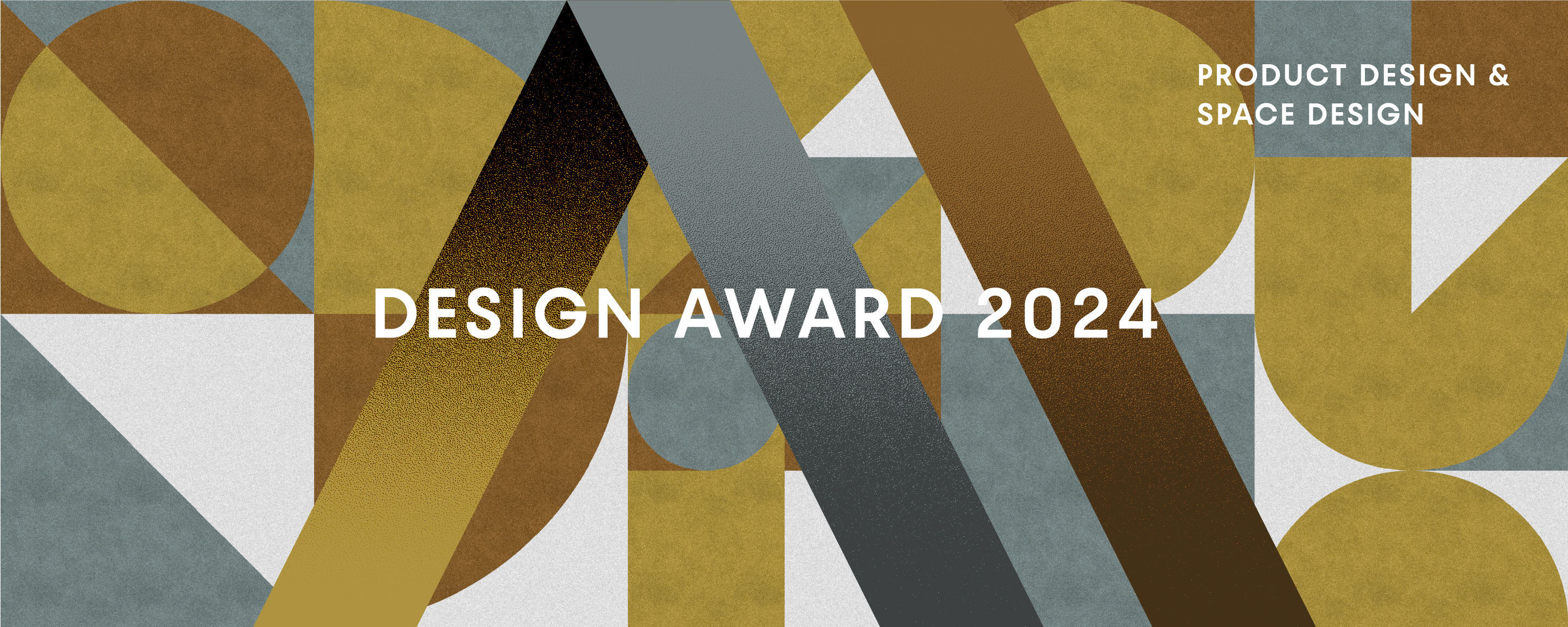 DESIGN AWARD 2024 Product Design & Space Design