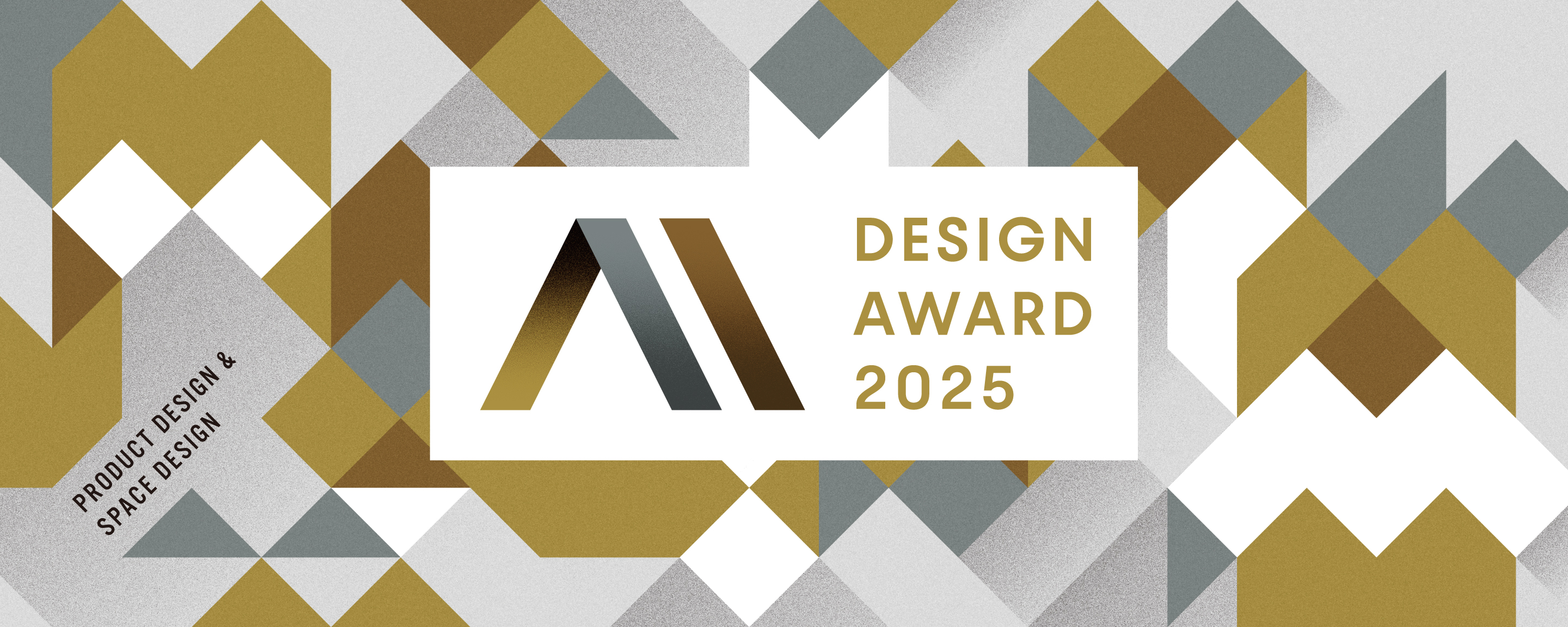 DESIGN AWARD 2024 Product Design & Space Design