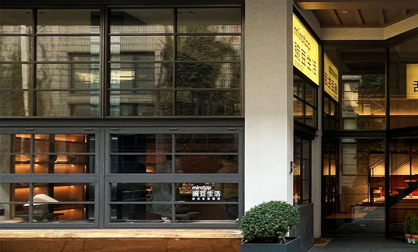 Nanjing Kemu Design Co., Ltd.