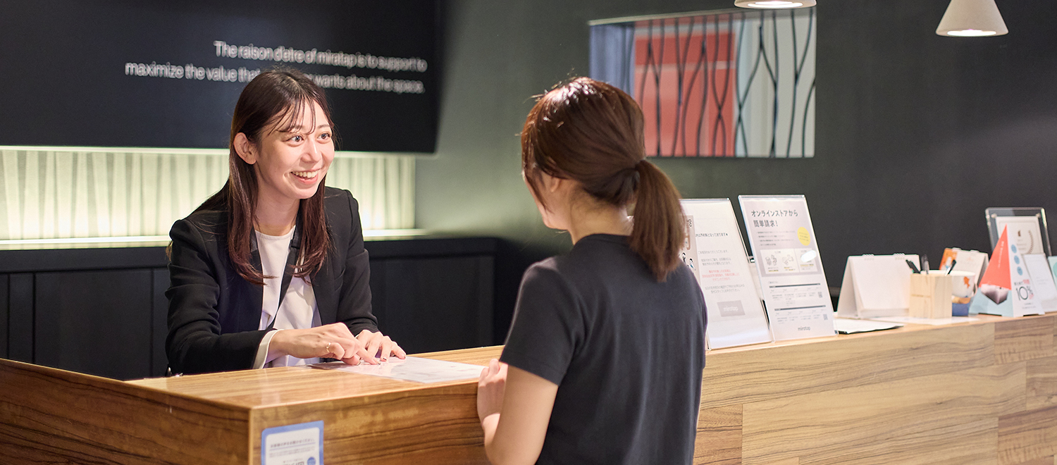 ミラタップを選んだ理由