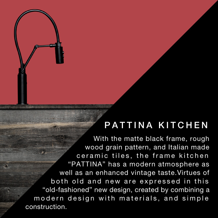 PATTINA KITCHEN